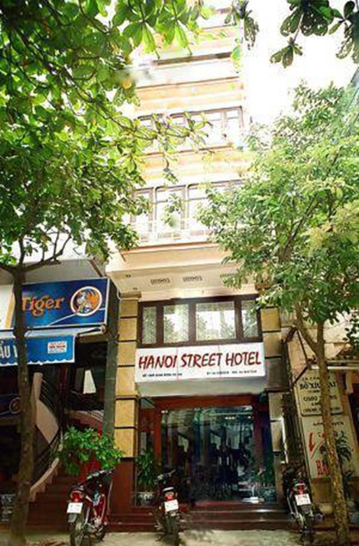 Hanoi Street Hotel Logo zdjęcie